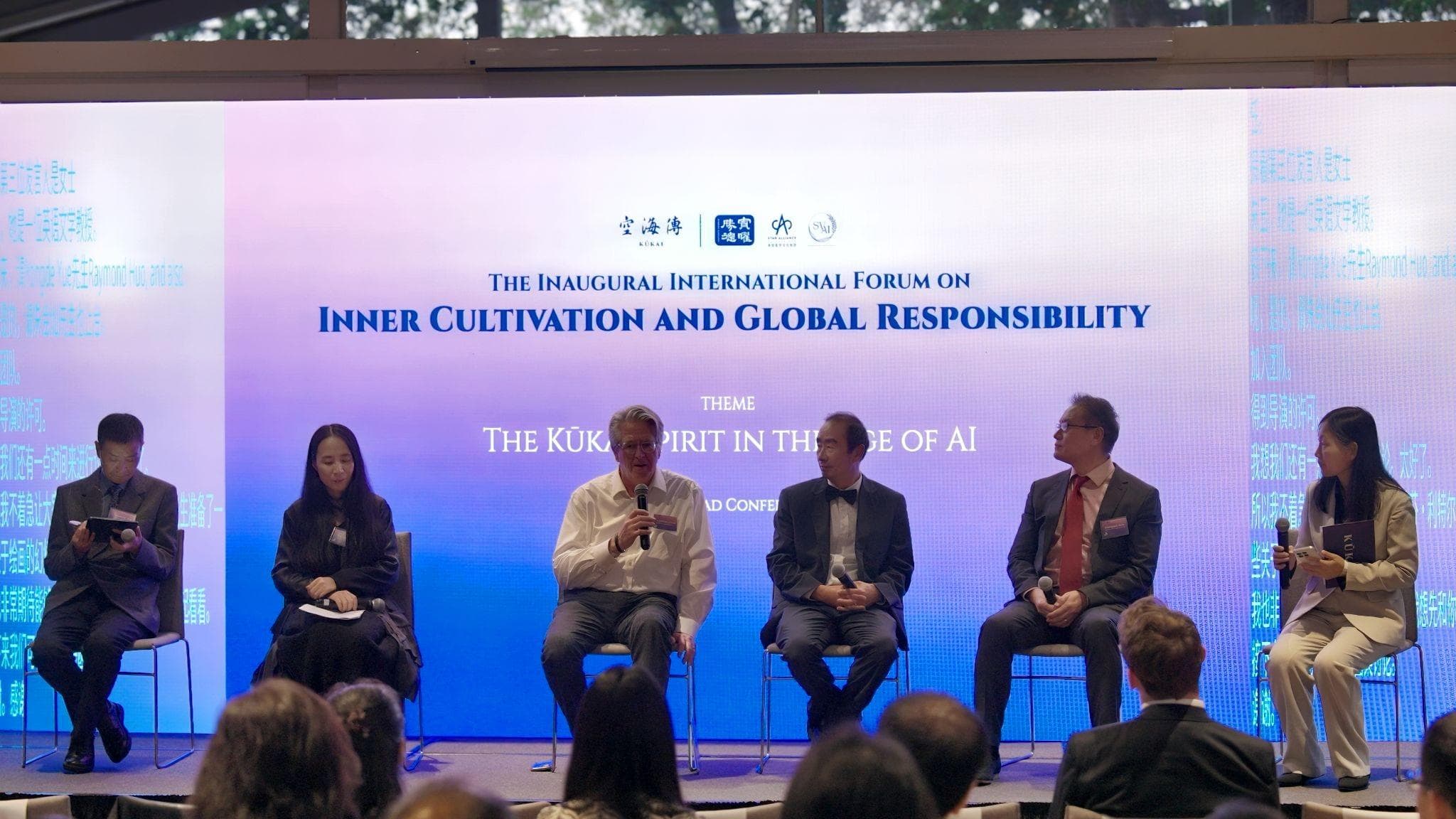 AI可以生成答案,誰來決定方向?